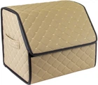 Сумка органайзер в багажник EVAtech ECO S 30 x 30 x 35 см Бежевая с бежевой нитью (EHECESIIBB)