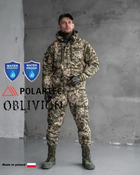 Зимний тактический костюм горка Oblivion Tactical Піксель S - изображение 1