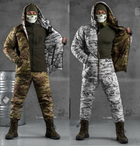 Двухсторонний зимний тактический костюм Oblivion Мультикам М - изображение 2