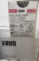 Нитка хірургічна розсмоктувальна стерильна YAVO Poland PGLA LACTIC RAPID Поліфіламентна незабарвлена USP 5/0 75 см DS 16 мм 1/2 кола (5901748151366) - зображення 2