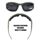 Защитные тактические солнцезащитные спортивные очки Daisy X7 олива.4 сменные линзы - изображение 8