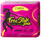 Podpaski higieniczne Carin Freestyle Ultra Wings 9 szt (8594004302038) - obraz 1