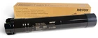 Тонер картридж Xerox VL C7120/7125/7130 Black (31300 стор) (006R01828)
