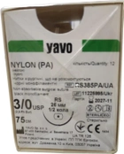 Нить хирургическая нерассасывающаяся YAVO стерильная Nylon Монофиламентная USP 3/0 75 см Черная RS 1/2 круга 26 мм (5901748151236) - изображение 1