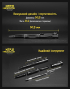 Алюмінієва ручка Nitecore NTP21 - зображення 3