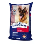 Сухой корм для взрослых активных собак Club 4 Paws Премиум Актив