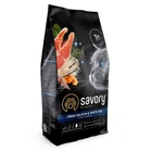 Корм для длинношерстных кошек Savory со свежим лососем и белой рыбой