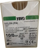 Нитка хірургічна нерозсмоктувальна YAVO стерильна Nylon Монофіламентна USP 10/0 30 см Чорна 2хLZ 6.2 мм 3/8 кола (5901748156996) - зображення 1