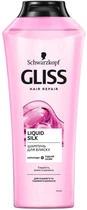 Шампунь Gliss Kur Liquid Silk для ламкого і позбавленого блиску волосся 400 мл (9000100549592)