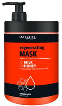 Maska do włosów Chantal Prosalon Regenerating Mask regenerująca 1000 g (5900249043118) - obraz 1