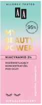 Żel pod oczy AA Cosmetics My Beauty Power Niacynamid 2% rozświetlający koncentrat 15 ml (5900116075983) - obraz 1