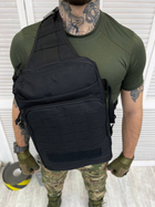 Сумка слінг тактична з лямкою Tactical Bag Black 30 л - зображення 1