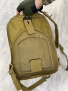Сумка тактична нагрудна Tactical bag Coyote 20 л - изображение 6