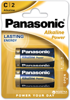 Батарейки Panasonic Alkaline Power лужні C (LR14) блістер, 2 шт (LR14REB/2BP) - зображення 1