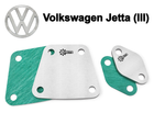 Заглушка клапана EGR Volkswagen Jetta (III) (1K2) 1.6 2004-2010