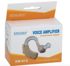 Слуховой аппарат Xingma XM-913 Внутриушной усилитель слуха в боксе для хранения 40dB Бежевый - изображение 4
