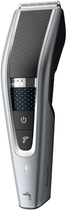 Машинка для підстригання волосся Philips Series 5000 HC5630/15 - зображення 2