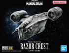 Збірна модель Revell Razor Crest масштаб 1:144 (4009803012131)