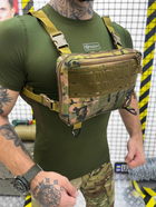 Чохол для планшета Tactical Bag Multicam