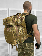 Рюкзак тактический Tactical Assault Backpack Multicam Elite 45 л