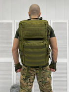 Рюкзак тактический Tactical Assault Backpack Olive 45 л - изображение 3