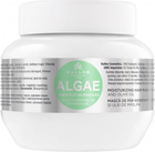 Маска для волосся Kallos Algae Moisturizing Hair Mask 275 мл (5998889511937) - зображення 1