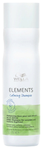 Шампунь Wella Professionals Elements Calming Shampoo 250 мл (4064666035604) - зображення 1