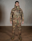 Зимова військова форма SoftShell з утеплювачем ХОЛОСОФТ мультикам маскувальний костюм штани і бушлат L - (50) - зображення 1