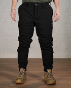 Зимові тактичні штани SoftShell з утеплювачем ХОЛОСОФТ чорні водонепроникаючі XL - (52) - зображення 1