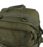 Рюкзак тактичний Magnum Taiga 45L - зображення 3