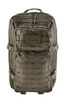 Рюкзак Sturm Mil-Tec Assault Laser Cut Small 20 l Backpack Olive 14002601 - зображення 1