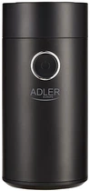 Кавомолка Adler AD 4446bs (5903887800433)