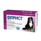 Фиприст Спот Он для собак от 40 до 60 кг, 1 пипетка