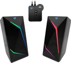 Акустическая система Media-Tech Cobra Pro Urion 2.0 Bluetooth Gaming 8 Вт LED Light (5906453131726)