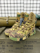 Тактичні берці Tactical Combat Boots Multicam 42 - изображение 9