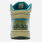 Sneakersy męskie na platformie wysokie Adidas GX7195 43.5 (9UK) 27.5 cm Zielone (4065427162133) - obraz 4