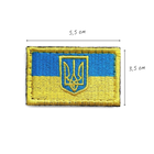 Шеврон на липучке TM IDEIA Флаг з Тризубцем 3,5х5,5 см (800029439) - изображение 3