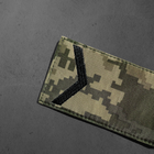 Шеврон на липучці погонів звання Старший Солдат 5х10 см - зображення 2