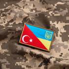 Шеврон на липучці прапор Україна та Туреччина 5х8 см - зображення 5