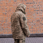 Куртка-бушлат військова чоловіча тактична мікро рип-стоп плащівка на хутрі ЗСУ Пиксель 9164 54 розмір - зображення 3