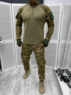 Мужской армейский костюм мультикам для ВСУ (ЗСУ) Tactical тактическая форма убакс и брюки Турция 7285 XXL - изображение 1