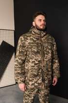 Куртка-бушлат военная мужская тактическая ВСУ (ЗСУ) Пиксель 8727 48 размер - изображение 1