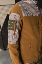 Кофта флисовая мужская военная тактическая с липучками под шевроны ВСУ (ЗСУ) Мультикам 8160 48 размер койот - изображение 7
