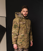 Куртка мужская тактическая демисезонная Турция ВСУ (ЗСУ) Мультикам 8953 L хаки - изображение 3