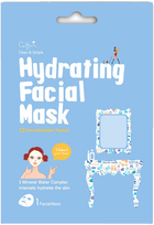 Maska do twarzy Cettua Hydrating Facial Mask intensywnie nawilżająca w płacie (8809033594324) - obraz 1