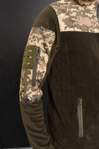 Кофта флисовая мужская военная тактическая с липучками под шевроны ВСУ (ЗСУ) Пиксель 8024 46 размер хаки - изображение 5
