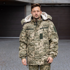 Куртка-бушлат военная мужская тактическая на меху ВСУ (ЗСУ) Пиксель 9162 54 размер - изображение 2