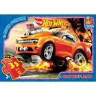 Пазли G-Toys FW701 35 деталей