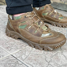 Кросівки чоловічі тактичні ЗСУ 6646 41 р 26,5 см коричневі - зображення 4