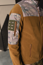 Кофта флисовая мужская военная тактическая с липучками под шевроны ВСУ (ЗСУ) Мультикам 8161 50 размер койот - изображение 7